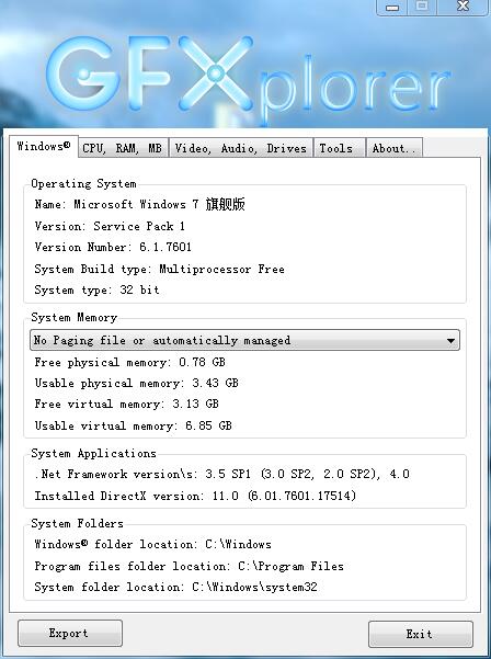gfxplorer电脑硬件检测软件v31201480英文版
